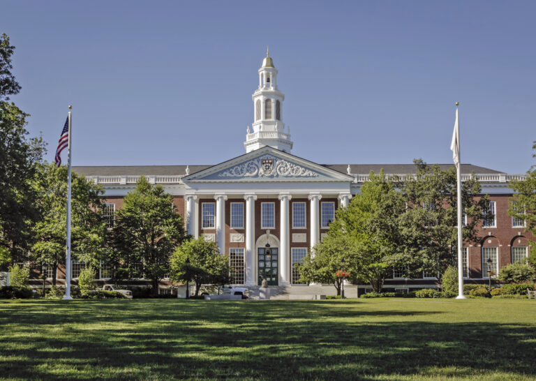 Harvard Business School’s MBA Interview Process